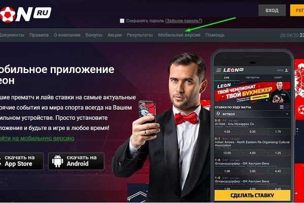 Рабочая ссылка кракен в тор