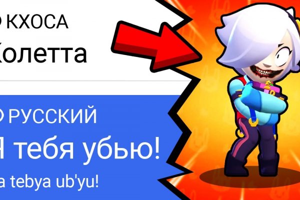 Kraken ссылка тор 2krnk biz kraken17ate pro