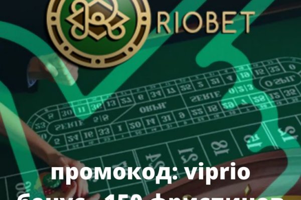 Почему не работает кракен