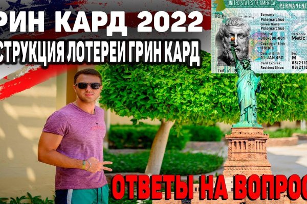 Kra10at