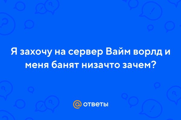 Кракен сайт зеркало рабочее на сегодня
