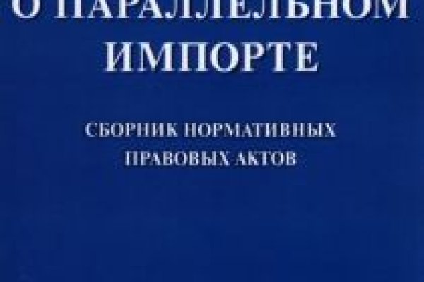 Кракен сайт krakens13 at
