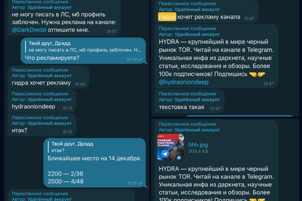 Можно ли вывести деньги с кракена
