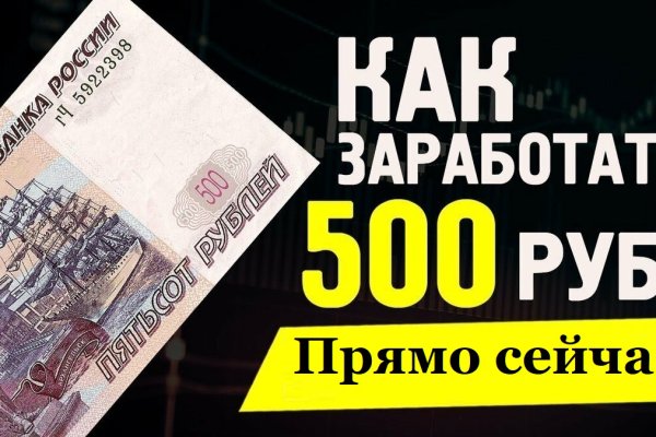 Кракен даркнет kraken014 com