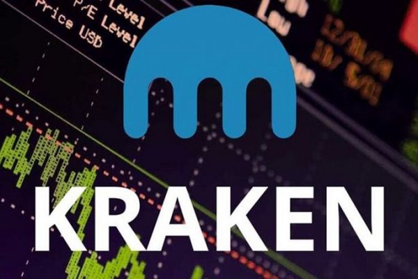 Kraken zerkalo официальный сайт