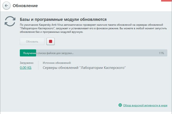 Кракен интернет
