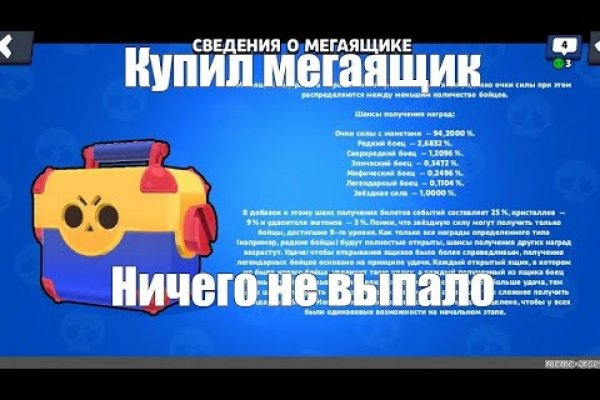Кракен сайт купить наркотики