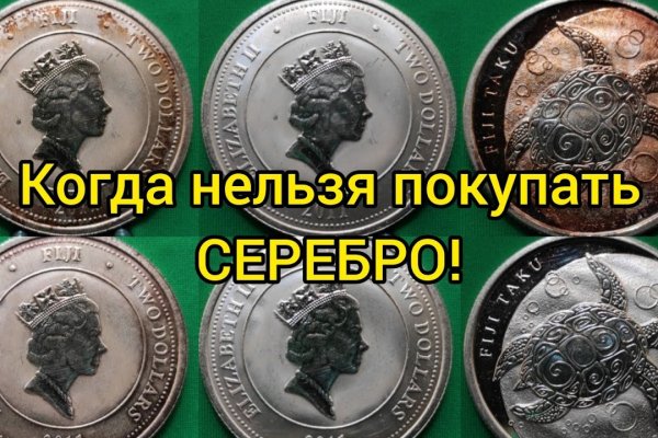 Ссылка на кракен тор kraken014 com