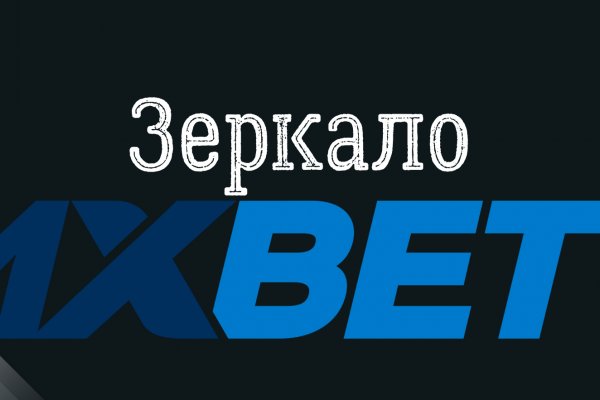 Кракен переходник ссылка