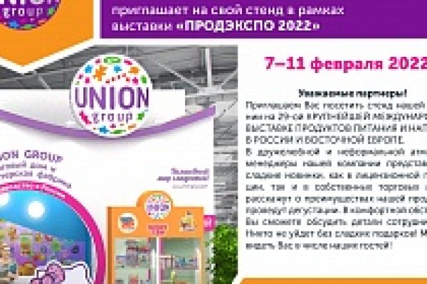 Кракен наркота что это