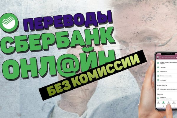 Кракен вход магазин kraken17ate pro