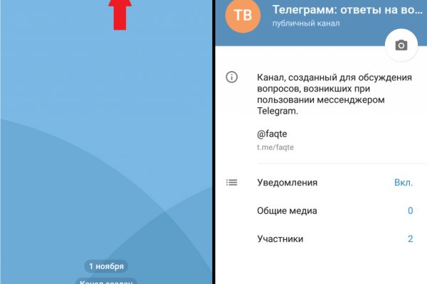 Кракен kr2link co