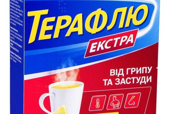 Кракен торговая
