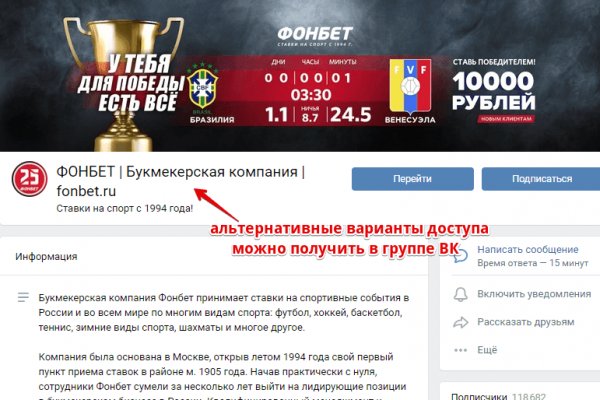 Кракен современный даркнет маркетплейс