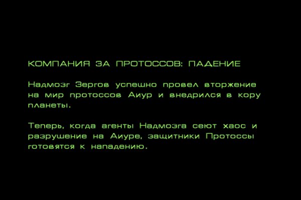 Кракен сайт наркотиков