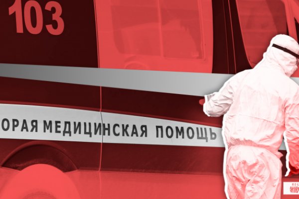 Кракен запрещенные вещества