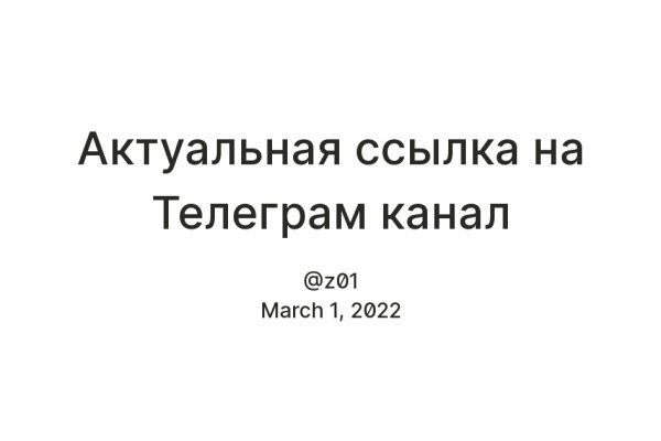 Кракен это наркотики