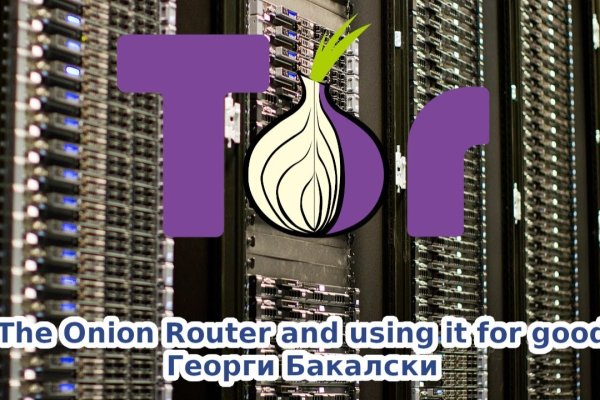 Кракен не работает тор