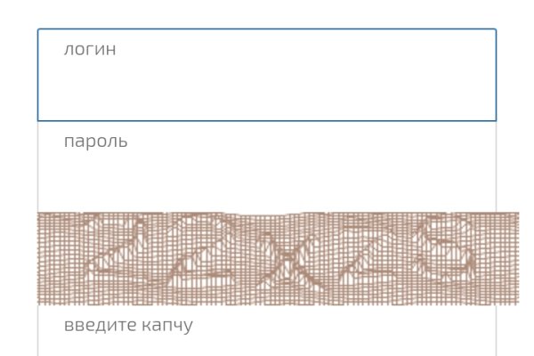 Kraken 13 at сайт