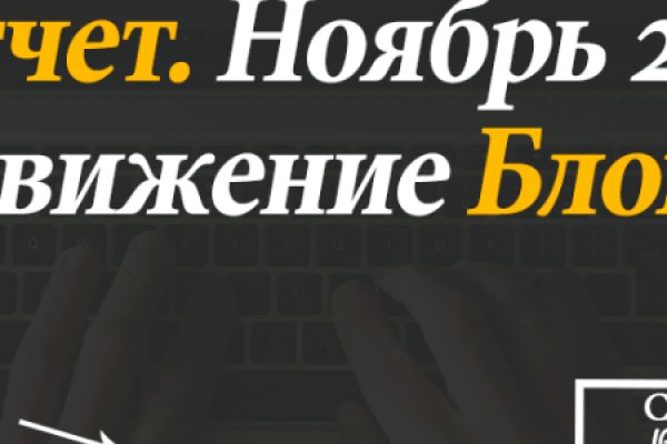Кракен наркотики россия