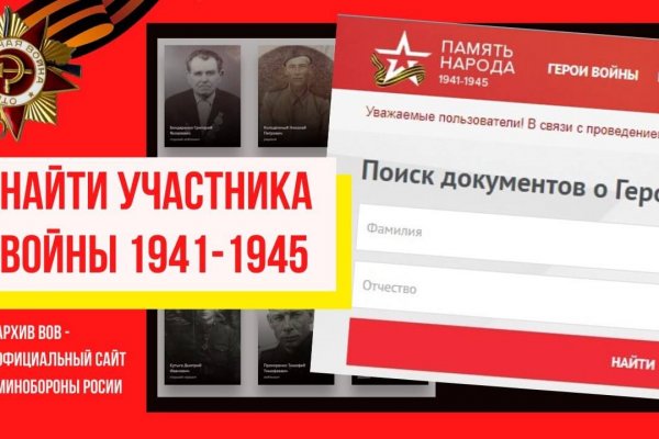 Как зайти на кракен через браузер