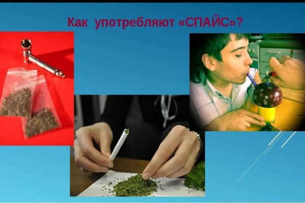 Ссылка кракен vtor run