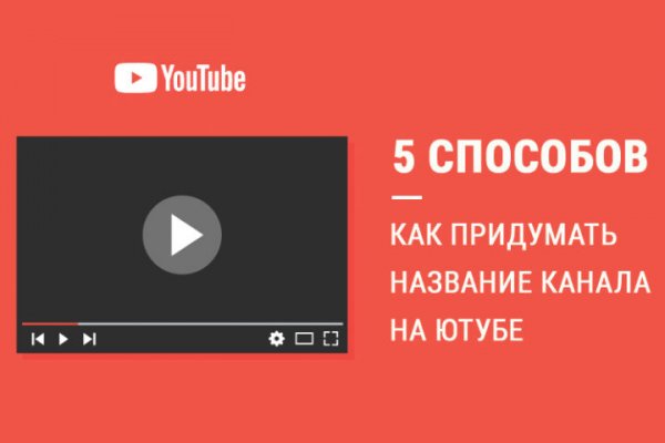 Что с кракеном сайт на сегодня