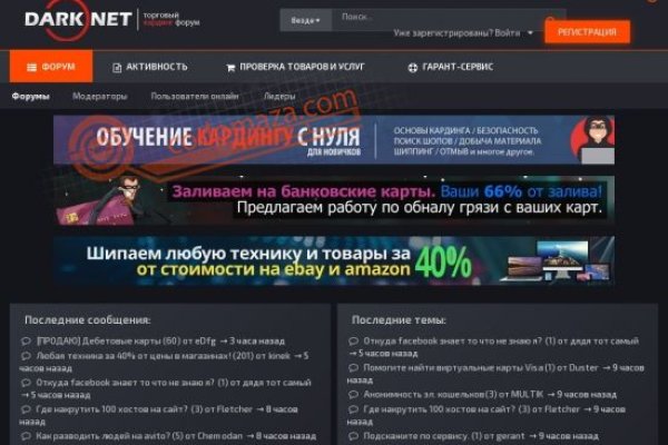 Как пополнить кошелек на кракене